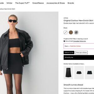 Black Aritzia Contour Skirt